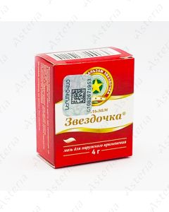 Բալզամ վիետնամական 4գ