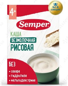 Semper  առանց կաթի  շիլա  բրինձ 180գ