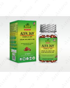 Alfa vitamins Օմեգա 3/6/9 N30