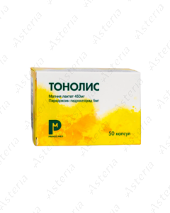 Տոնոլիս դպճ 450մգ N50