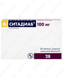 Սիտադիաբ դհտ 100մգ N28