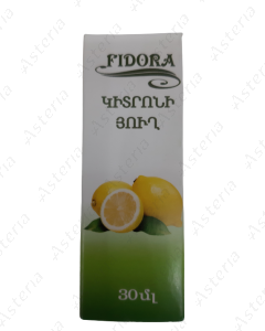 Ֆիդորա Կիտրոնի յուղ 30մլ