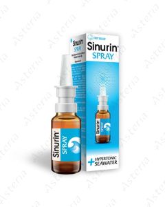 Սինուրին ցողաշիթ քթի 30մլ