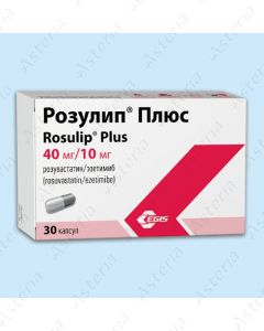 Ռոզուլիպ Պլյուս դպճ 40/10մգ N30
