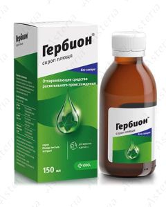 Հերբիոն բաղեղ օշարակ առանց շաքար 150մլ  	