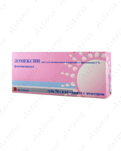 Լոմեկսին հեշտոցային նրբաքսուք 2% 78գ