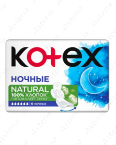 Kotex Natural միջադիր ultra Night N6