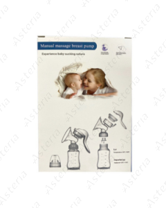 Կթիչ մայրական կաթի մեխանիկական N1