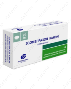 Էզոմեպրազոլ դհտ 20մգ N14