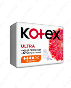 Kotex միջադիր ultra Normal N10
