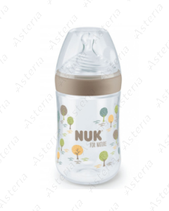 Nuk կերակրաշիշ սիլիկոն For Nature M 260մլ