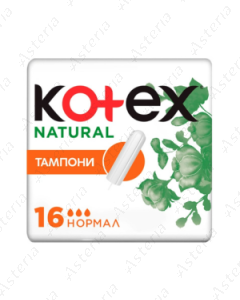 Kotex Narural հիգենիկ Տամպոն Normal N16