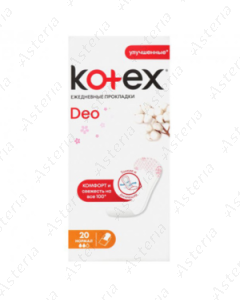 Kotex ամենօրյա միջադիր Normal Deo N20 11	