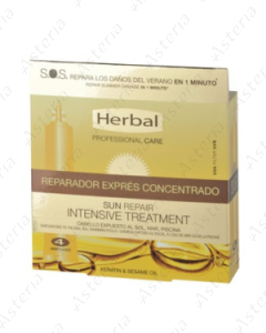 ՀԵՐԲԱԼ ՊՐՈՖԵՍԻՈՆԱԼ խնամք S.O.S  Արևապաշտպան ինտենսիվ վերականգնող ամպուլ 20մլ N4 73002