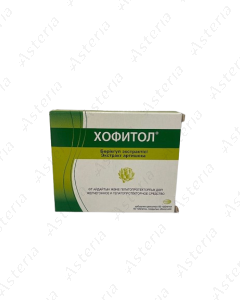 Խոֆիտոլ դհտ 200մգ N60