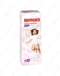 Huggies Ultra Comfort N6 անդրավարտիք աղջիկ  16-22կգ N38