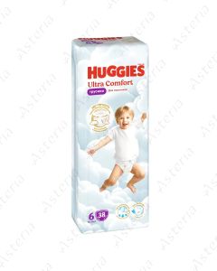 Huggies Ultra Comfort N6 անդրավարտիք տղա 15-25կգ N38