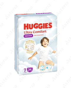 Huggies Ultra Comfort N7 անդրավարտիք տղա  17կգ N34