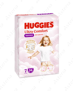 Huggies Ultra Comfort N7 անդրավարտիք աղջիկ 17կգ N34