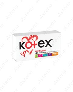 Kotex հիգենիկ Տամպոն Normal N16