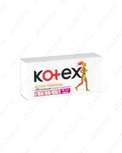 Kotex հիգենիկ Տամպոն Super N16