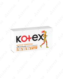 Kotex հիգենիկ Տամպոն Active Normal N16