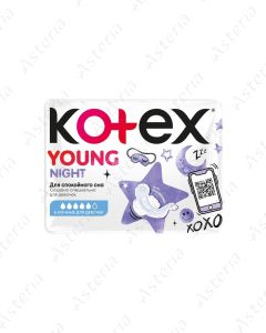 Kotex միջադիր Young Night N6