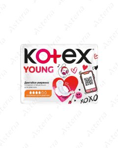 Kotex միջադիր Young Normal N8