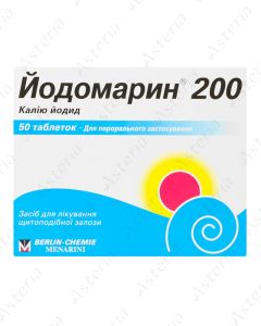 Յոդոմարին դհտ 200մգ N50
