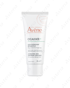 Avene Cicalfate+ Վերականգնող էմուլսիա 40մլ