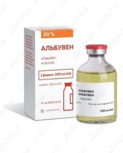Ալբուվեն լուծույթ 20% 100մլ 
