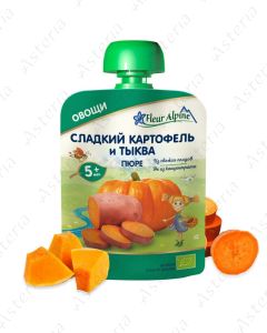 Fleur Alpine Organic խյուս պաուչ քաղցր կարտոֆիլ և դդում 90գ