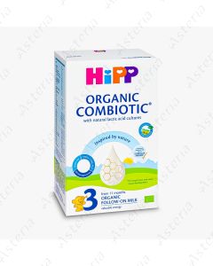 Hipp Organic Combiotic N3 կաթնախառնուրդ 300գ