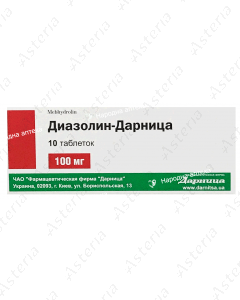 Դիազոլին դհտ 100մգ N10 