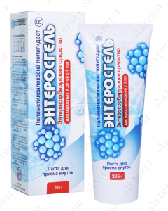 Էնտերոսգել պաստա  225գ N1