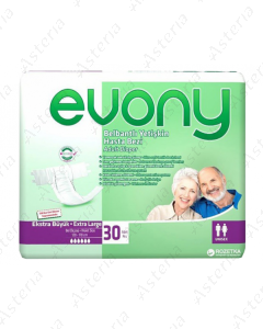 Evony XL մեծահասակների տակդիր N30