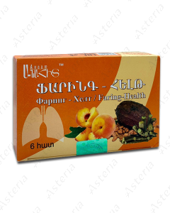 Կակաոյի յուղ Ֆարինգ Հելթ Անահիտ N6 /2-8C/