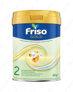 Friso Gold N2  կաթնախառնուրդ 800գ