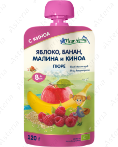 Fleur Alpine Organic խյուս պաուչ խնձոր բանան ազնվամորի քինուա 120գ