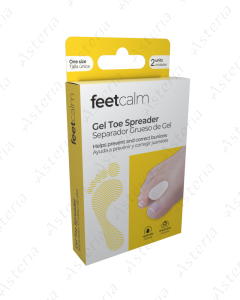 Ֆիթքալմ Սիլիկոնե ներդիր ոտքի մատերի համար N2 00240