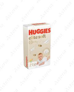 Huggies Elite Soft N3 տակդիր 5-9կգ N72