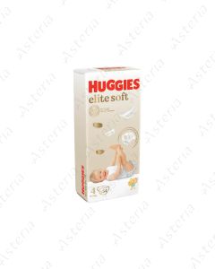 Huggies Elite Soft N4 տակդիր 8-14կգ N54