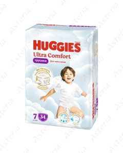 Huggies Ultra Comfort N7 անդրավարտիք տղա  17կգ N34
