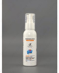 Janazyan Արևապաշտպան լոսիոն սփրեյ SPF50 Դ-Պանթենոլ 100մլ