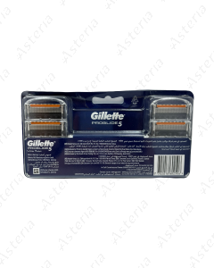 Gillette proglide 5 փոխարինվող սայրեր N4