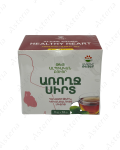 Անտոնի Թեյեր Առողջ Սիրտ Здоровое сердце 2գ N20 