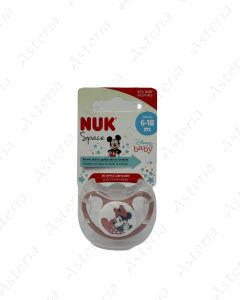 Nuk ծծակ սիլիկոն Space 6-18M+ մոխրագույն N1