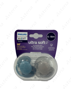 Avent ծծակ 0-6M ultra soft կապույտ, մոխրագույն  N2 091/17