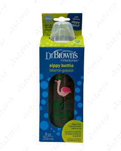 Դոկտոր Բրաուն կերակրաշիշ sippy bottle 250մլ  