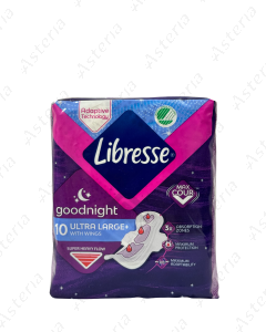 Libresse միջադիր Goodnight Ultra Large N10